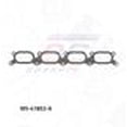 thumbnail image 1 of Empaque Multiple Admision DC Gaskets Para Seat Toledo 2001 - 2005 (DC Gaskets), 1 of 2