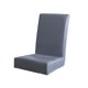thumbnail image 1 of Funda Elástica Extraíble con Funda Elástica Funda de Asiento de Silla de Comedor Corta para Decoración de Cuero Gris BLESIY Funda impermeable para silla de comedor., 1 of 7