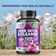thumbnail image 5 of Gentle Liver Cleanse Detox & Repair Formula - Herbal Liver Supplement - Milk Thistle with Silymarin, Artichoke Extract, Dandelion, Beet Root, Chicory & Turmeric to Support Liver Health - 120 Capsules, 5 of 10