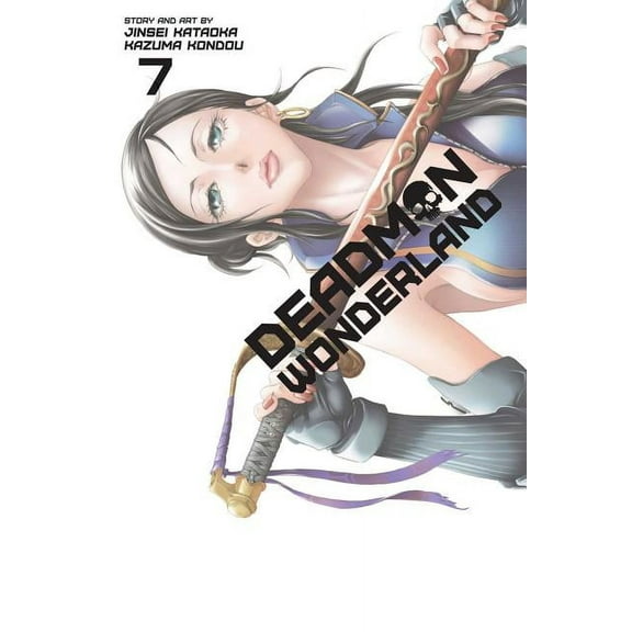 Deadman Wonderland Deadman Wonderland, Vol. 7, Book 7, (Paperback)