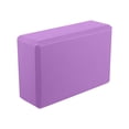 thumbnail image 1 of High Density EVA Yoga Brick Extra Firm Weighted Exercise Block for Enhanced Stretching Poses and Dance Training, 1 of 2