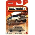 thumbnail image 1 of Vehículo de juguete fundido a presión Matchbox 1964 Jeep Wagoneer a escala 1:64, 1 of 1