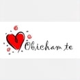 thumbnail image 3 of CafePress - I Love You [Bulgarian] - Kids Hooded Sweatshirt, Classic Hoodie, 3 of 4