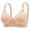 Khaki, variant on Lisbinx Everyday Bras Women's Non-underwire Top Bra Cup Soft Big Chest Small Thin Adjustable Pull Together