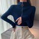thumbnail image 4 of Suéter de punto rojo con cremallera para mujer de Rimocy, suéter básico de manga larga para otoño e invierno, prendas de punto ajustadas y sólidas de estilo coreano para mujer, 4 of 6