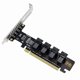 thumbnail image 1 of NGFF PCI-E 16X una 4 Puertos U.2 NVME Tarjeta de ExpansióN Dividida SFF-8639/8643 NVME PCIE SSD Adaptador para Placa Base SSD, 1 of 5