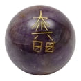 thumbnail image 3 of Harmonize Symbols Lace Amethys Stone Sphere Ball Engraved Balancing Reiki Healing Stone, 3 of 4