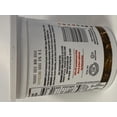 thumbnail image 3 of Mehadrin Greek yogurt Cappuccino BIG 2 Lb, 3 of 4