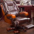 thumbnail image 3 of Modern Massage Leather Office Chair Waiting Floor Design Wheels Rotating Chair Hand Foot Rest Silla De Oficina Office Furniture My Lux Decor Round, 3 of 18