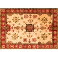 thumbnail image 1 of Ahgly Company Indoor Rectangle Geometric Orange Traditional Area Rugs, 7' x 10', 1 of 1