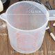 thumbnail image 2 of 2X Taza Medidora 1000Ml Herramienta para Hornear Herramienta de Cocina Vaso Medidor de Plástico de Alta Calidad Taza de Herramientas con Escala, 2 of 5