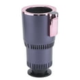 thumbnail image 1 of Auto Mug Holder, Smart Mug Holder Warmer Cooler Cup Holder  for Home Travel Use, 1 of 7