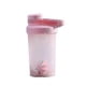 thumbnail image 2 of Fitness Water Bottle Outdoor Sports Portable Stirring Protein Powder Shaker Cup With Stirring Ball, 2 of 3