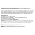 thumbnail image 5 of UltraCruz Canine Foaming Shampoo®, 32 oz with travel applicator, 5 of 5