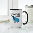 thumbnail image 4 of CafePress - C'mon Scratch My Head - 15 oz Ceramic Large White Novelty Mug, 4 of 4