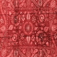 thumbnail image 1 of Ahgly Company Machine Washable Indoor Square Oriental Red Traditional Area Rugs, 8' Square, 1 of 4