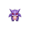 thumbnail image 2 of Pokémon Battle Feature Figure - Gengar, 2 of 2