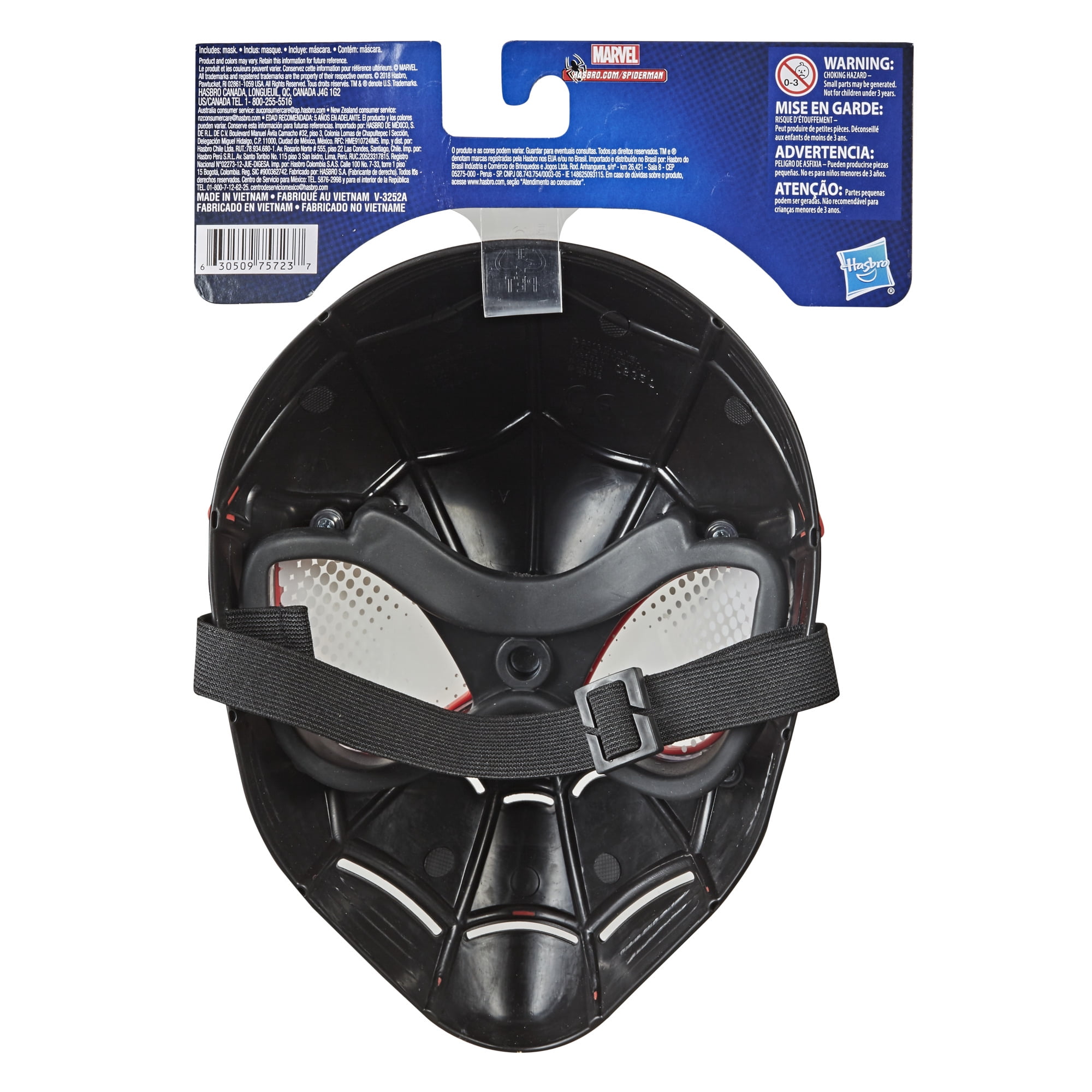 Marvel Spider-Man Miles Morales Hero Mask for Kids, Ages 5 and up