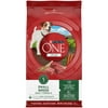 Purina One +Plus Dry Dog Food for Adult Dogs Small Breed Adult Formula 7.4 lb Bag