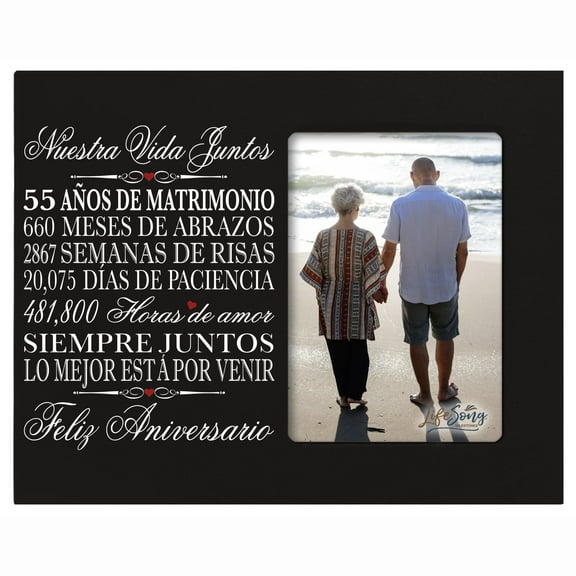 Anniversary Frames with Spanish Verse - 55th Anniversary
