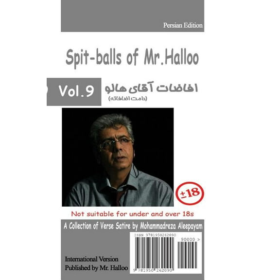 Mr Halloo (Book 9)