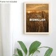 thumbnail image 4 of Start with Bismillah Wall Art – Islamic Motivational Quote Print, Quranic Home Decor for Muslims, Faith-Inspired Gift, 4 of 10