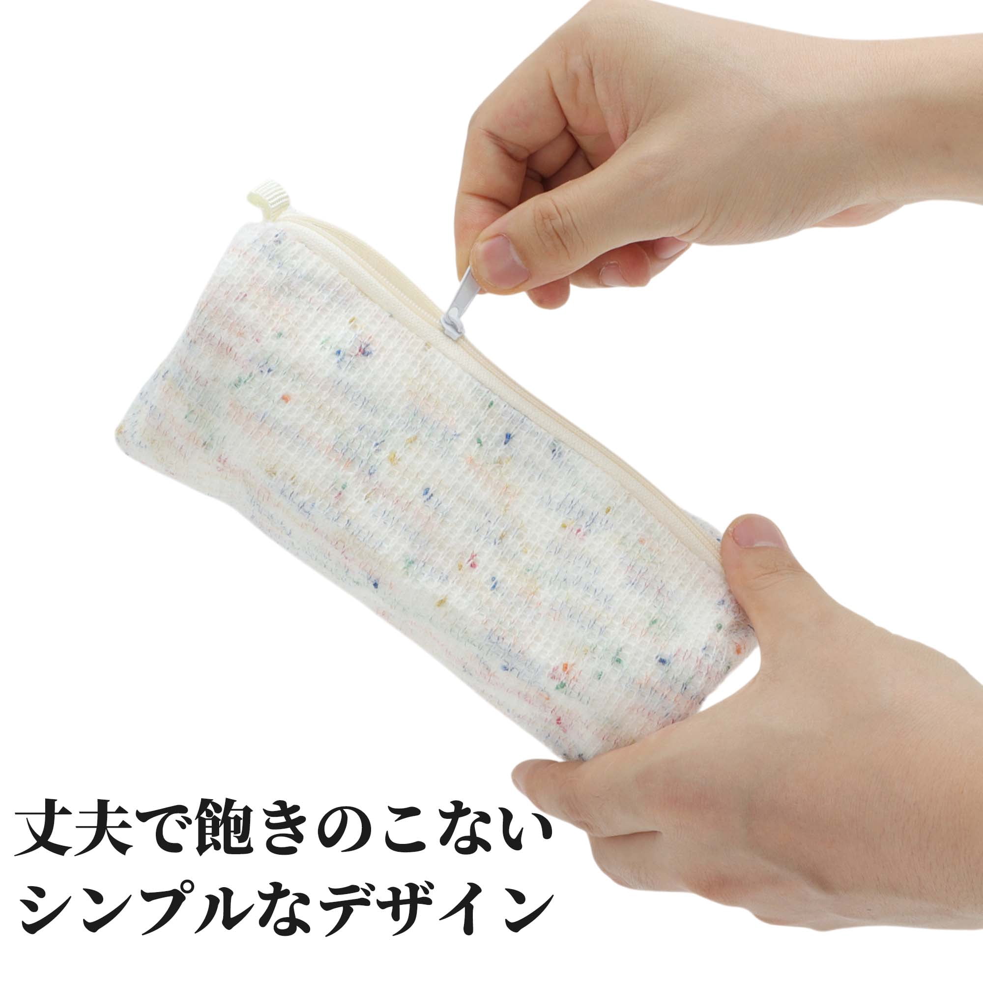 Unique Bargains Pencil Case, Cartoon Print Pen Pouch, Portable Stationery Bag White