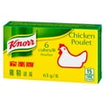 thumbnail image 4 of Unilever Knorr Chicken Cubes, 4 of 7