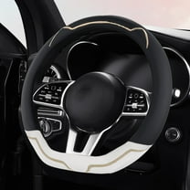 Anti - Slip Car Steering Wheel Cover, Thin Sports D - Shaped Handle Cover, All - Season Universal Steering Wheel Cover for Cars, Temperature - Resistant