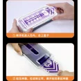 thumbnail image 3 of 2mica Privacidad Cristal Templado Para iPhone Kit Instalació, 3 of 8