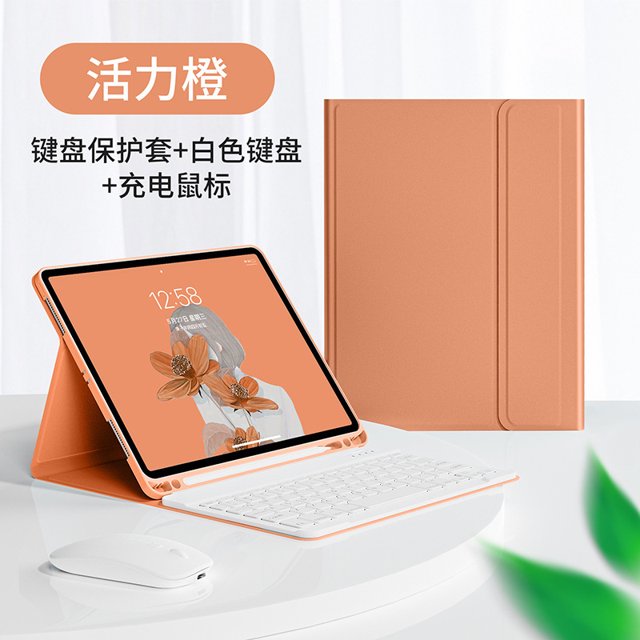 Adecuado para Apple ipad10 teclado Bluetooth 10,2 funda protectora air5 pen tray pro12.9 teclado 6 Funda de cuero ratón
