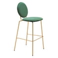 thumbnail image 7 of Odessa Barstool (Set of 2) Green & Gold, 7 of 7