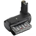 thumbnail image 4 of Nikon MB-D80 Multi-Power Battery Pack for the Nikon D80 & D90 Digital SLR Camera, 4 of 4