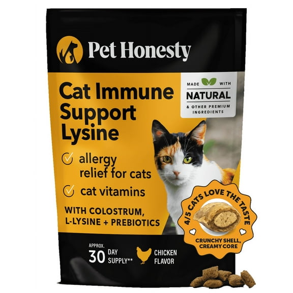 Dual Texture Immune Support Lysine for Cats (Chicken Flavored)