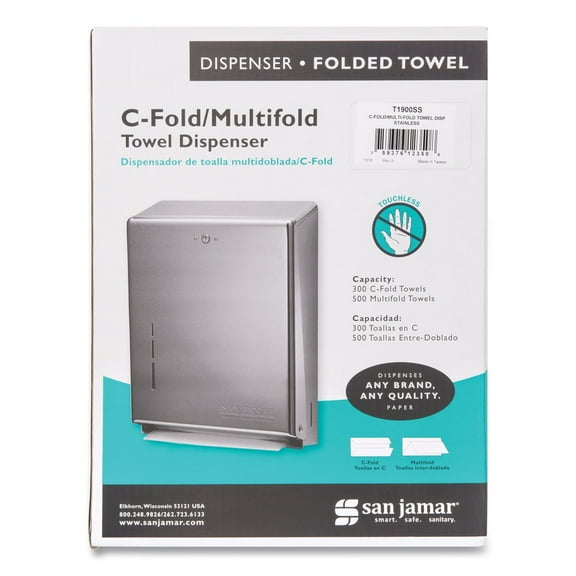 Cfs C-fold/multifold Towel Dispenser, 11.38 X 4 X 14.75, Stainless Steel