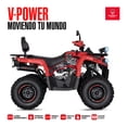 thumbnail image 2 of Motocicleta Veloci Hammer KX Force 200cc Rojo 2025, 2 of 4