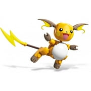Mega Construx Pokemon Raichu Construction Set with character figures, Building Toys for Kids (73 Pieces)