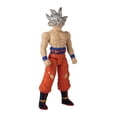 thumbnail image 2 of Figura Goku Dragon Ball Limited Ultra Instinto, 2 of 2