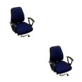 thumbnail image 3 of Advancent 2 fundas elegantes para sillón para protección a prueba de polvo y antideslizante, funda para silla de ordenador, azul marino Azul marino 2piezas, 3 of 6