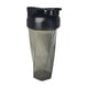 thumbnail image 2 of Vaso mezclador para fitness, PC, botella de agua deportiva, una taza, 2 of 8