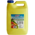 thumbnail image 2 of Admiration 17.5 lb. 100% Pure Vegetable Oil, 2 of 3