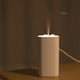 thumbnail image 1 of Humidificador Aromático XWSHYW de Escritorio Usb 2 Etapas Led Cálido para Hogar Oficina Coche, 1 of 6