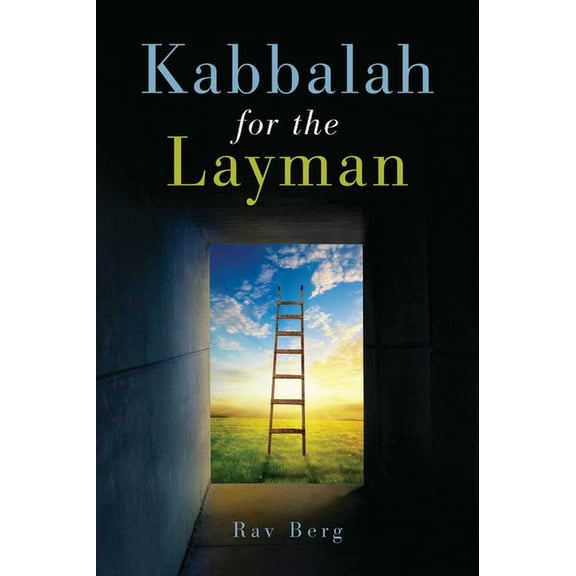 Kabbalah for the Layman, (Paperback)