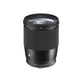 thumbnail image 1 of Lente Sigma 16mm F1.4 DC DN (C) -EOS-M Sigma Negro, 1 of 3