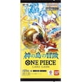 thumbnail image 2 of Bandai One Piece Card Game The Adventure of The Island of God Booster Box (OP-15) (Japanese) - 24 Packs, 2 of 3