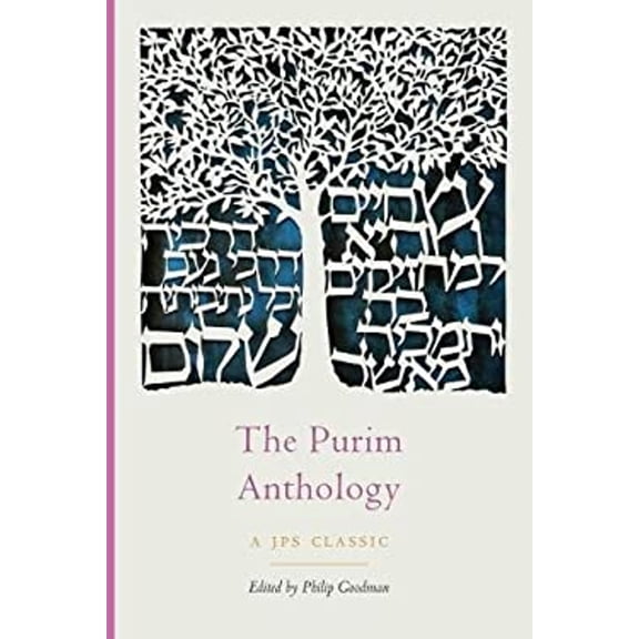 Pre-Owned The Purim Anthology (Paperback) 9780827613195