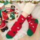 thumbnail image 2 of Calcetines de algodón con letras, 6 pares de calcetines para mujer, calcetines estampados divertidos, calcetines deportivos casuales - multicolor, 2 of 6