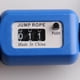 thumbnail image 5 of Cuerda para saltar con rótula de 360 grados y bolsa de transporte GRATIS | Cuerda para saltar, cuerda de alta velocidad, cuerda para saltar Adepaton LN-0323, 5 of 6