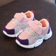 thumbnail image 3 of Kids Trainers Sports Running Shoe For Boys Girls Infant Casual Mesh Shoes New-26Pink28, 3 of 4