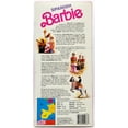 thumbnail image 4 of Dolls of the World Spanish Barbie Doll 1991 Mattel 4963, 4 of 8